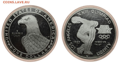 США. 1 доллар 1983 г. Proof. Дискобол. До 03.10.19. - DSH_4087.JPG