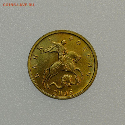 Аукцион Бонус (2 рубля 1998сп UNC) до 29.09 в 22.30 - DSC_0319