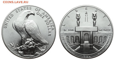 США. 1 доллар 1984 г. Олимпиада. До 03.10.19. - DSH_4127.JPG