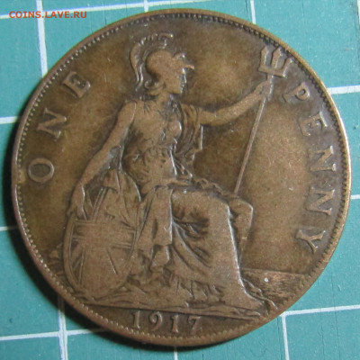 1 пенни 1917г. Георг V. Великобритания - IMG_1844.JPG