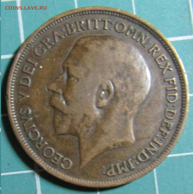1 пенни 1917г. Георг V. Великобритания - IMG_1845.JPG