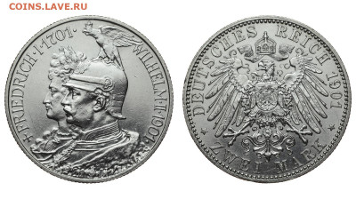 Пруссия. 2 марки 1901 г. Династия. До 03.10.19. - DSH_4155.JPG