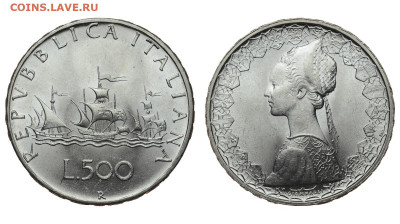 Италия. 500 лир 1966 г. До 03.10.19. - DSH_4157.JPG