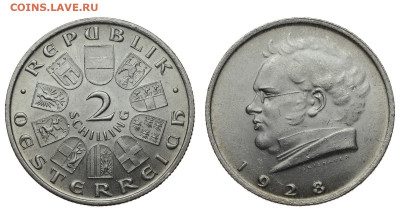 Австрия. 2 шиллинга 1928 г. Шуберт. До 03.10.19. - DSH_4159.JPG