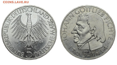 ФРГ. 5 марок 1964 г. Фихте. До 03.10.19. - DSH_4161.JPG