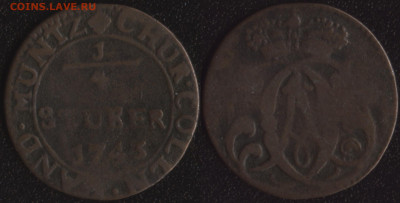 4 стивера 1743 до 22:00мск 03.10.19 - Кёльн 1-4 стивера 1743 - 350