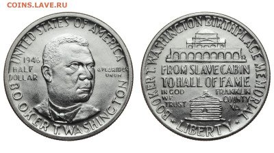 США. 50 центов 1946 г. Букер. До 03.10.19. - DSH_4165.JPG