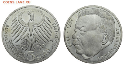 ФРГ. 5 марок 1975 г. Эберт. До 03.10.19. - DSH_4175.JPG