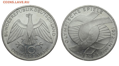 ФРГ. 10 марок 1972 г. Узел. До 03.10.19. - DSH_4183.JPG
