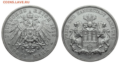 Гамбург. 3 марки 1912 г. До 03.10.19. - DSH_4209.JPG