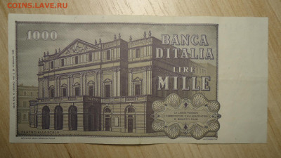 ИТАЛИЯ 1000 ЛИР 1969 - DSC06563.JPG
