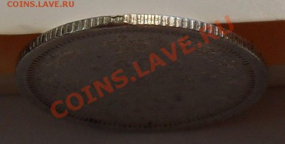 20 копеек 1903 г. АР Очень хорошая. До 23.07.2011 г. - SDC16625.JPG