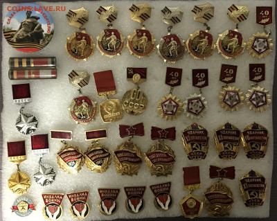 Знаки по 40р шт до 05.10.19 в 22.00 по мск - A429CE30-8F02-47E4-BB0C-F266B20BE41B
