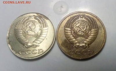 2 копейки 1989 В белом металле. До 03.10.19 22-00 мск - IMG-20190926-WA0028-1