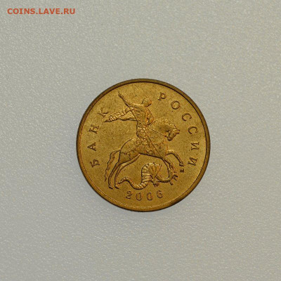 Аукцион Бонус (2 рубля 1998сп UNC) до 29.09 в 22.30 - DSC_0339