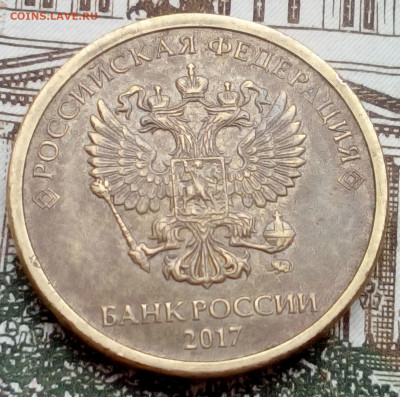 Смещение (4 монеты) - imgonline-com-ua-Compressed-HcUpdok9tDzDxs