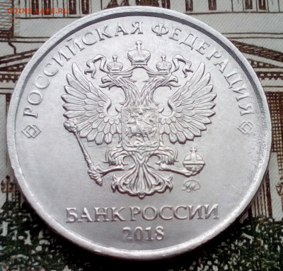 Смещение (4 монеты) - imgonline-com-ua-Compressed-OrBqF96qkKaVza