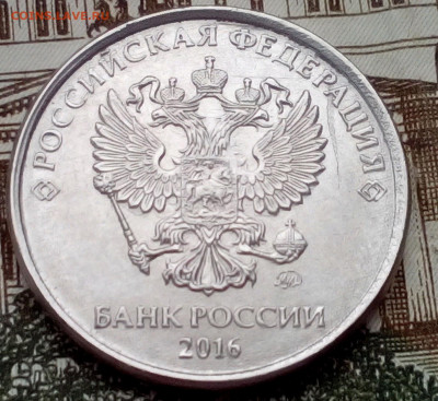 Смещение (4 монеты) - imgonline-com-ua-Compressed-9fJKDcBKUK6blGaB