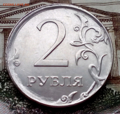 Смещение (4 монеты) - imgonline-com-ua-Compressed-H9PU0u5ORXQJ