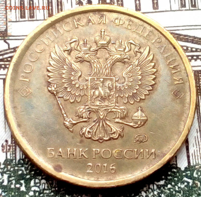 10 р.2016 ммд Смещение +"гриб"гурта - imgonline-com-ua-Compressed-eS0oUPnrzJil7