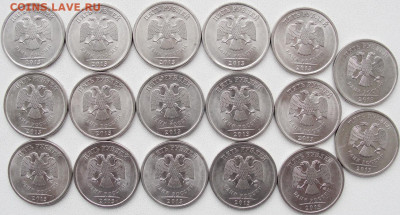 5 рублей 2010,2013,2015гг. 50 шт. - 5р.13с.ав.