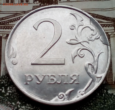 Сколы штемпеля - imgonline-com-ua-Compressed-A9xYsRgxiG