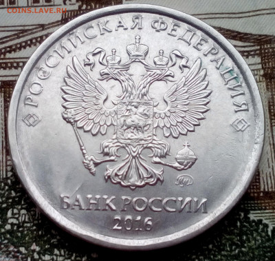 Сколы штемпеля - imgonline-com-ua-Compressed-nfJds624tOngw8e