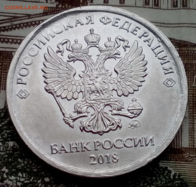 Сколы штемпеля - imgonline-com-ua-Compressed-Rt4ijo6tUmzKJzG5