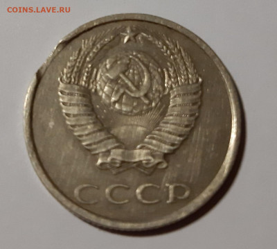 10 рублей 1993 двойной выкус , 20 копеек 1990 выкус до 1.10 - 4
