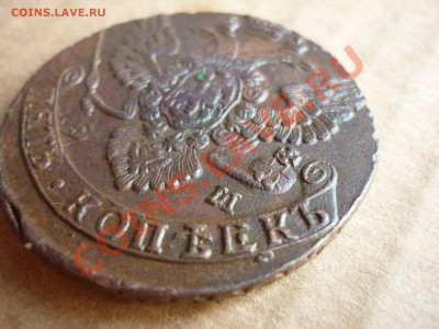 5 копеек 1788 ем Очень хорошая!!! - P1020848.JPG