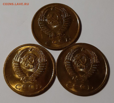 3 копейки 1974 , 1978 , 1978 года , UNC , до 1.10 - 2