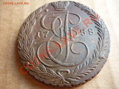 5 копеек 1788 ем Очень хорошая!!! - P1020845.JPG