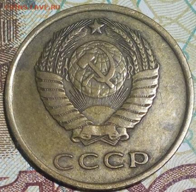 3 копейки 1966 с 200р до 06.10.2019 - 3_66_2
