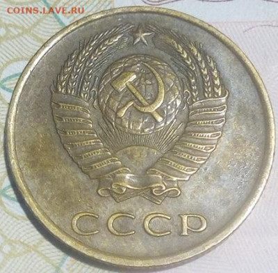 3 копейки 1962 с 200р до 06.10.2019 - 3_62_1