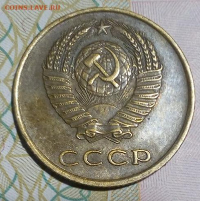 3 копейки 1962 с 200р до 06.10.2019 - 3_62_1_1