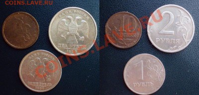 1р.99 Пушкин, 2р.01 и 10р.01 Гагарин до 20.07.11 22:00м - bonus2