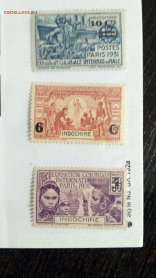 Французские колонии Индокитай 1931 год - IMG_20190930_014750_HDR
