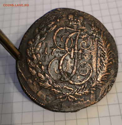 5 копеек 1793 года ЕМ "Павловский перечекан" до 06.10.2019 - IMG_20190925_202048