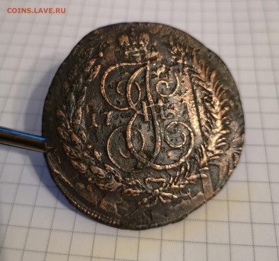 5 копеек 1793 года ЕМ "Павловский перечекан" до 06.10.2019 - IMG_20190925_201952