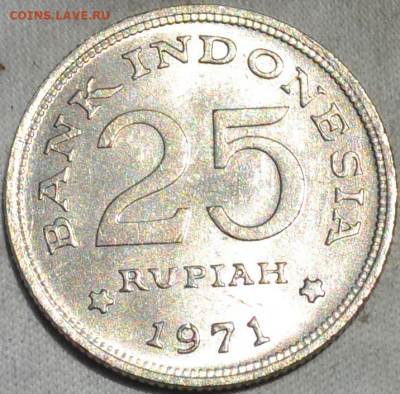 Индонезия 25 рупий 1971. 02. 10. 2019. в 22 - 00. - DSC_0859