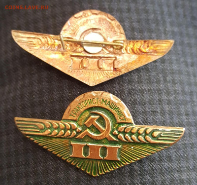 Знак машинист тракторист. Тяжелый. Фикс. - 20190917_150810