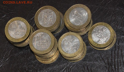 ФИКС: ДГР + Министерства 2 лота, до 2 октября - IMG_5973.JPG