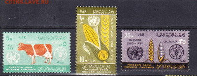 Палестина 1963 ФАО 3м** до 02 10 - 134