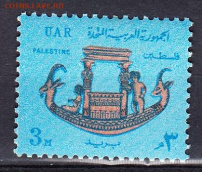 Палестина 1964 1м 3м **до 02 10 - 138