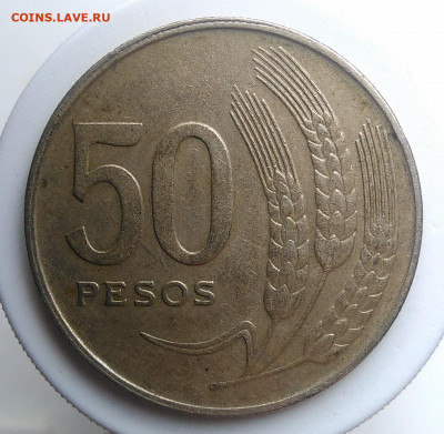 Уругвай 50 песо 1970 года до 02.10.2019 - IMG_20190920_120410