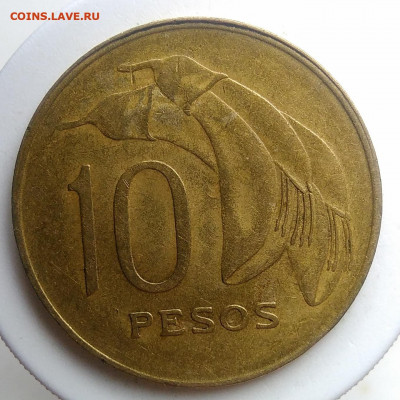 Уругвай 10 песо 1968 года до 02.10.2019 - IMG_20190920_120550