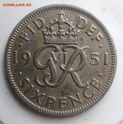 Великобритания 6 пенсов 1951 года до 02.10.2019 - IMG_20190920_122043