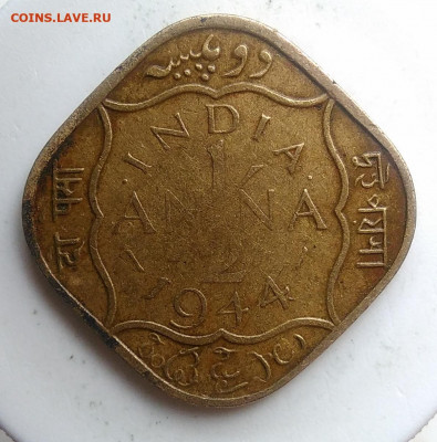 2 анна 1944 года до 02.10.2019 - IMG_20190920_120713