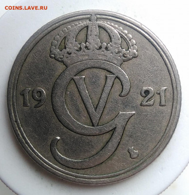 Швеция 50 эре 1921 года до 02.10.2019 - IMG_20190920_120738