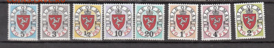 МЭН 1973 гербы 8м** до 03 10 - 103